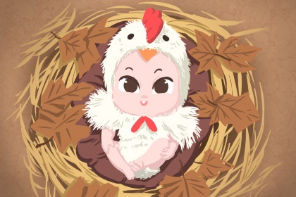 黄历网 万年历老黄历2025 老黄历查询2025年