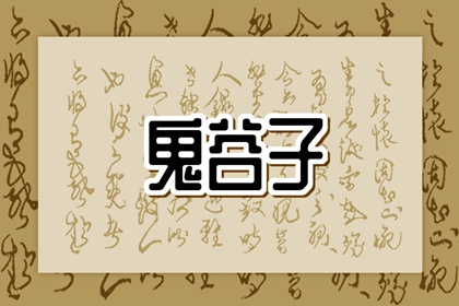 黄道吉日查询2025 黄历万年历黄道吉日 结婚黄道吉日