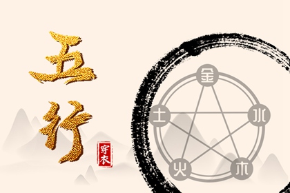 择吉黄历每日宜忌_择吉老皇历_搬家择吉日