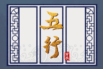 中国万年历黄历_老黄历查询2025_日历黄历